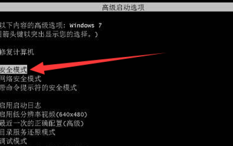 win7系统0xc000007b蓝屏的解决方法[多图]