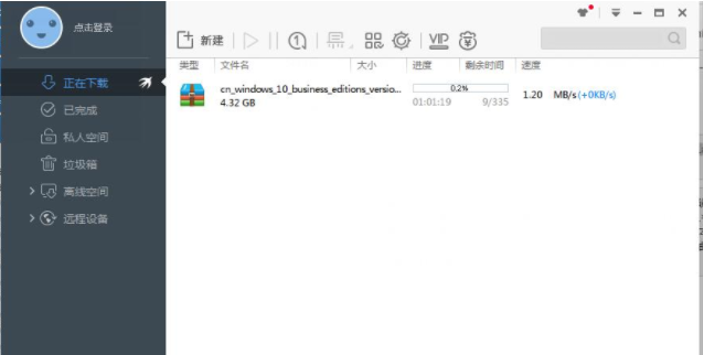 1647306891138665.png image.png
