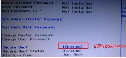 升级win11安装启动怎么开启[多图]