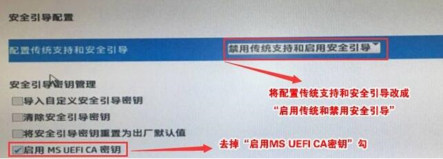 升级win11安装启动怎么开启[多图]