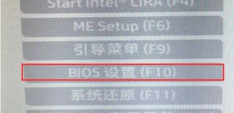 升级win11安装启动怎么开启[多图]