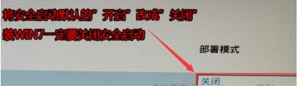 升级win11安装启动怎么开启[多图]