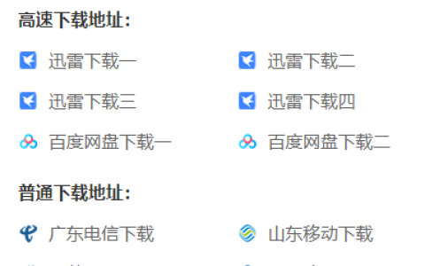 教你台式机怎么重装系统windows11[多图]