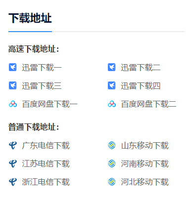 教你台式机怎么重装系统windows11[多图]