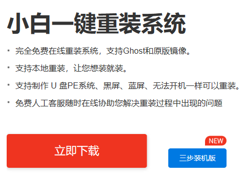 1636377502290077.png image.png