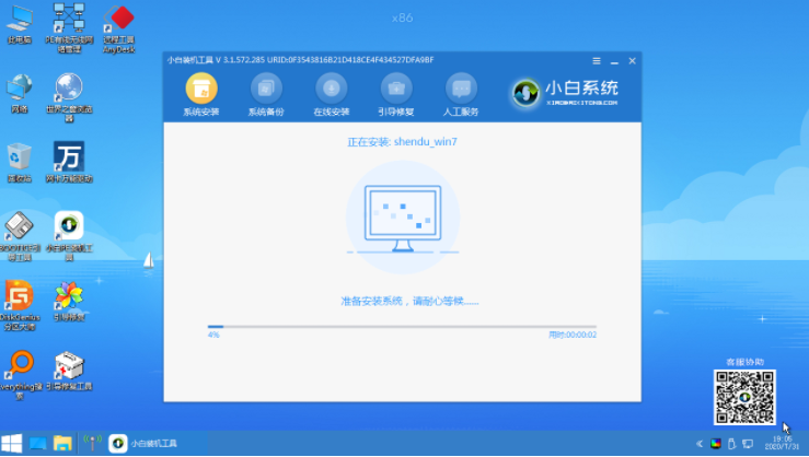 1636538813568837.png image.png