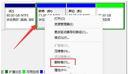 win11怎么分回c盘空间[多图]