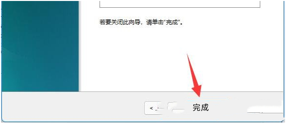 win11怎么分回c盘空间[多图]