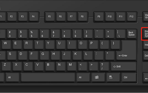 详解win7电脑截图快捷键是什么[多图]