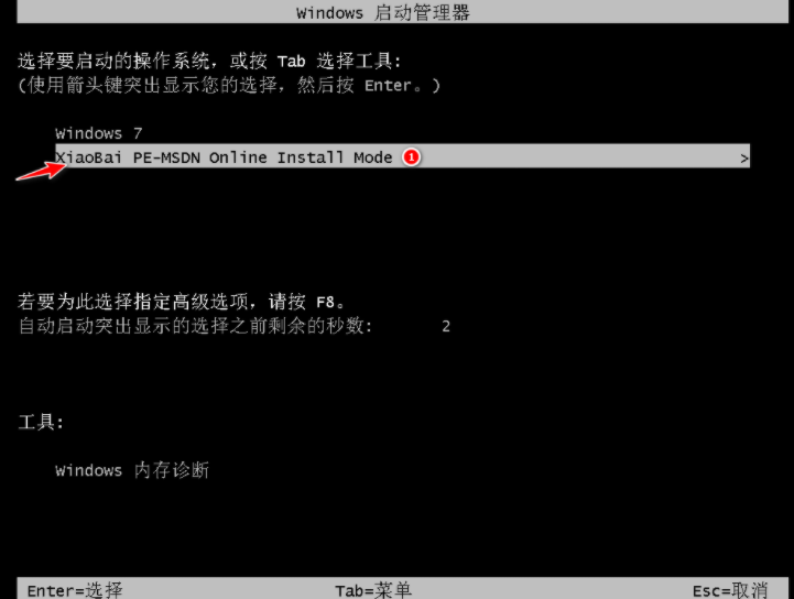1636080885117433.png image.png