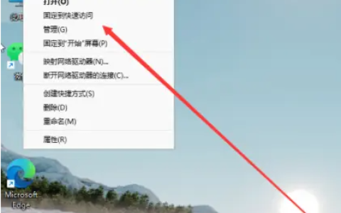 win11系统重装后无法分盘怎么办[多图]