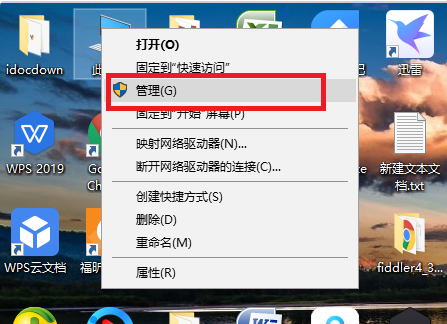 1637919501105290.png image.png