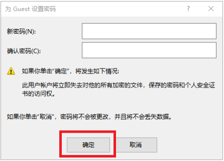 1637919526222000.png image.png