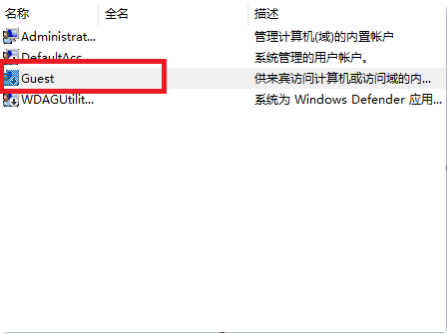 1637919513206165.png image.png