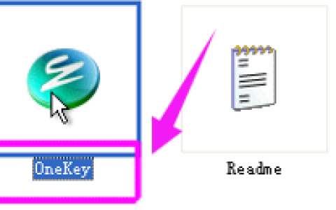 onekey一键还原win7系统教程[多图]