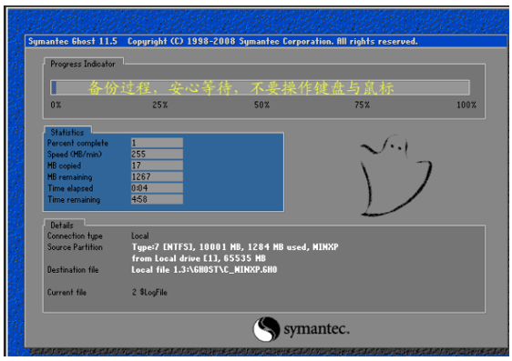 1635819219650683.png image.png