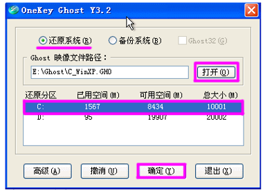 1635819281827113.png image.png