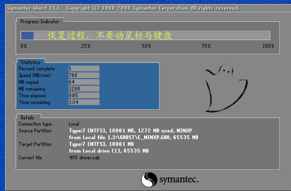 1635819309949065.png image.png