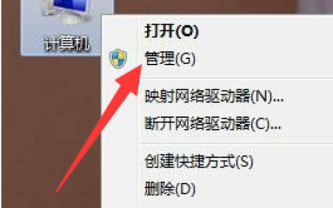win7共享打印机设置方法介绍[多图]