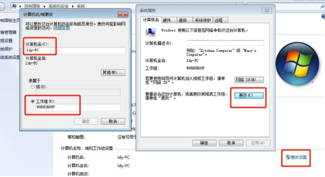 1638005750117558.png image.png