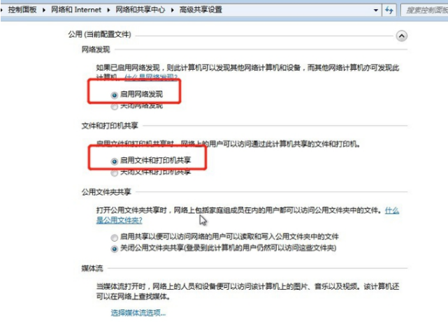 1638005763106998.png image.png