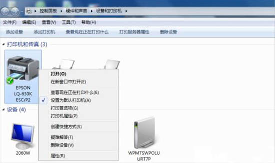1637809950132137.png image.png