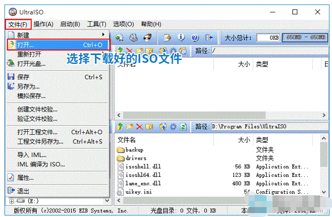 win10升级win11重启黑屏怎么办[多图]