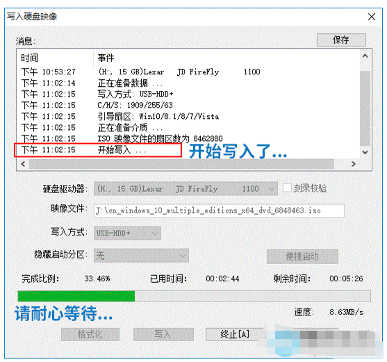 win10升级win11重启黑屏怎么办[多图]
