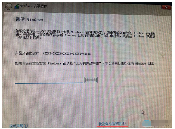 win10升级win11重启黑屏怎么办[多图]
