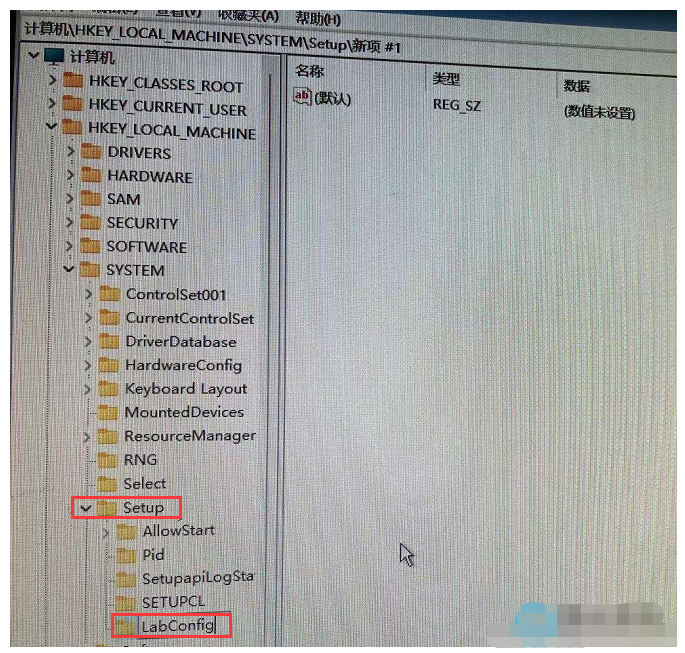 win10升级win11重启黑屏怎么办[多图]