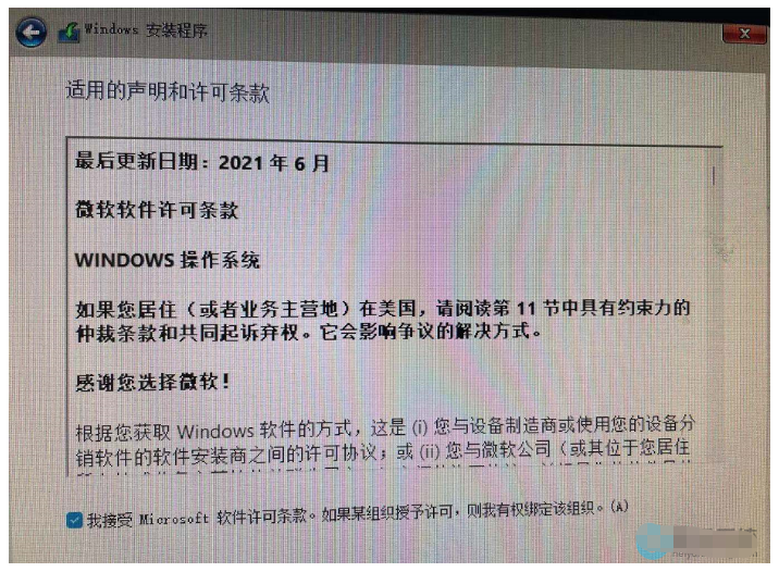 win10升级win11重启黑屏怎么办[多图]