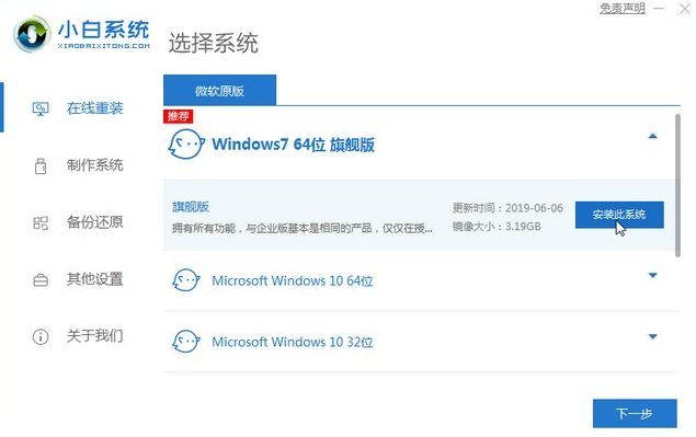 1648713951130472.png image.png