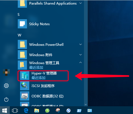 1632705261397226.png image.png