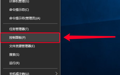 win10安装虚拟机win7教程[多图]
