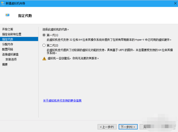 1632705314665357.png image.png