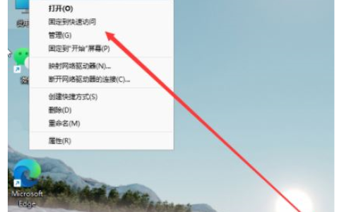 win11只显示一个c盘怎么办[多图]