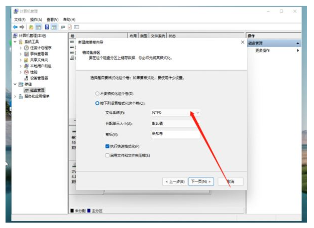 win11只显示一个c盘怎么办[多图]