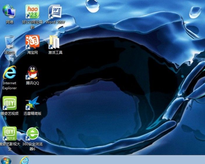 安装深度windows7旗舰版[多图]