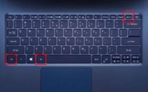 win7系统电脑黑屏按哪三个键解决[多图]