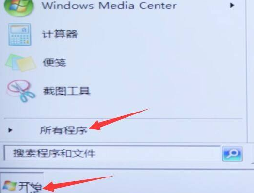 1636361248754906.png image.png