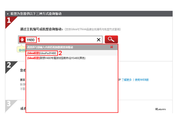 win11装了显卡驱动开机黑屏怎么办？[多图]