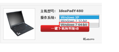 win11装了显卡驱动开机黑屏怎么办？[多图]