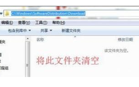 win7升级win10系统失败怎么办[多图]