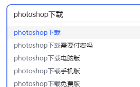win11不能装ps吗[多图]