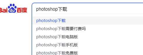 win11不能装ps吗[多图]
