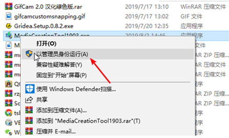 win7怎么升级win10系统版本[多图]