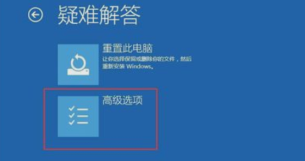 电脑win11声音驱动蓝屏[多图]