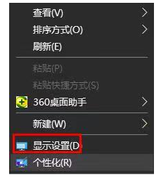 win11系统怎么调节字体大小[多图]