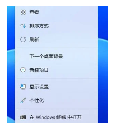 搜索win11设置动态壁纸教程[多图]