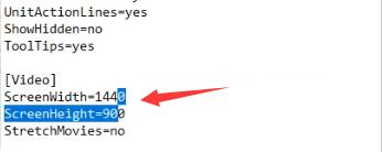 win11玩游戏红警黑屏有声音怎么办[多图]